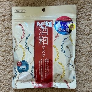 Wafood Make Sake Lees Sheet Masks